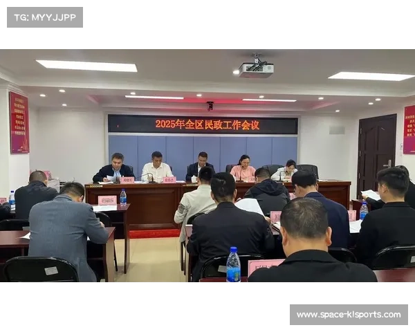 沙特体育部总结世预赛阶段性成果并部署下一步工作计划 沙特体育部总结世预赛阶段性成果并部署下一步工作计划
