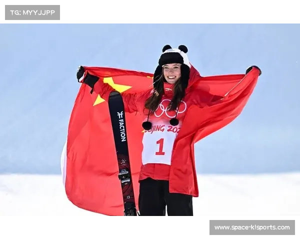 自由式滑雪U型场地技巧世界杯铜山站，谷爱凌夺魁收获个人第17个世界杯冠军