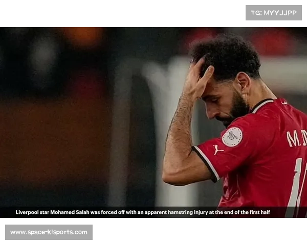 老将萨拉赫非洲杯关键进球，埃及晋级的保证